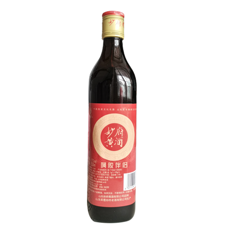 阿胶老酒三年陈